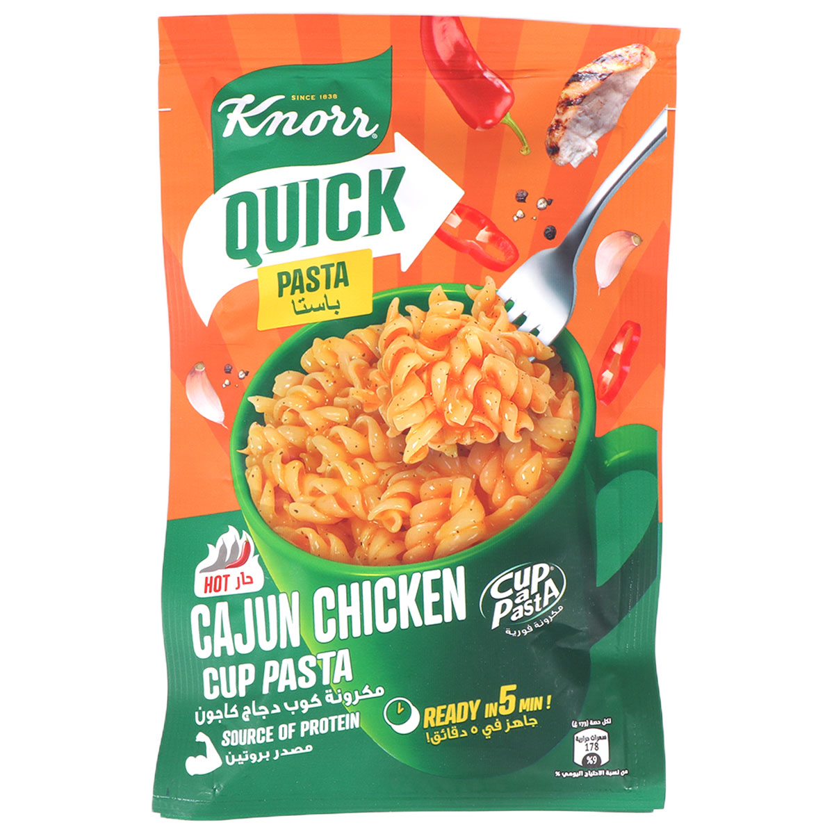 Knorr Chicken Flavor Cup Pasta 48g | Dry Food | Pastas | Specialty Pastas Knorr Chicken Flavor Cup Pasta 48g | Dry Food | Pastas | Specialty Pastas
