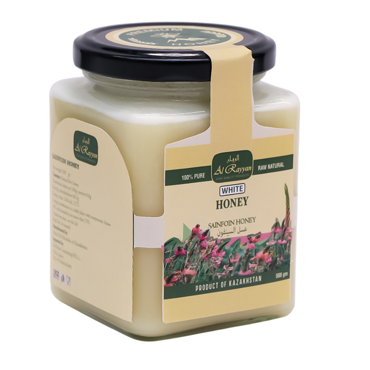 Al Rayyan Sainfoin White Honey 500g