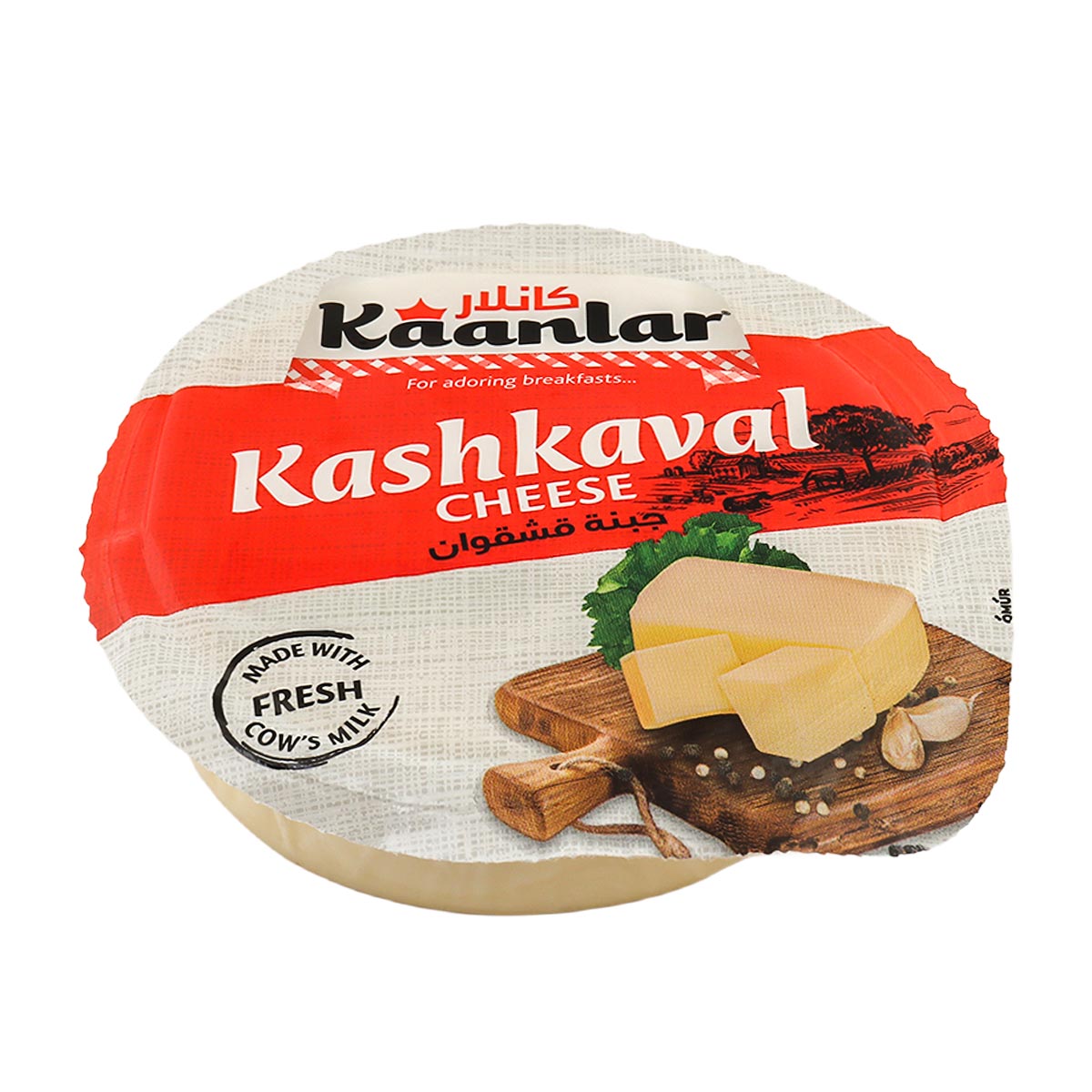 Kaanlar Kashkaval Cheese 250g