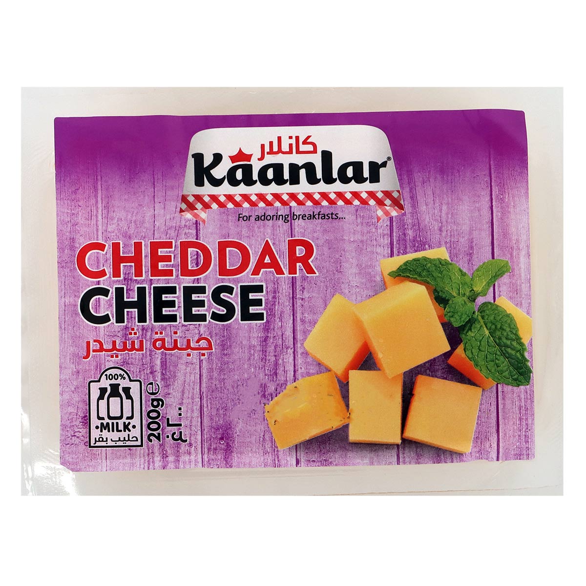 Kaanlar Cheddar Cheese 200g
