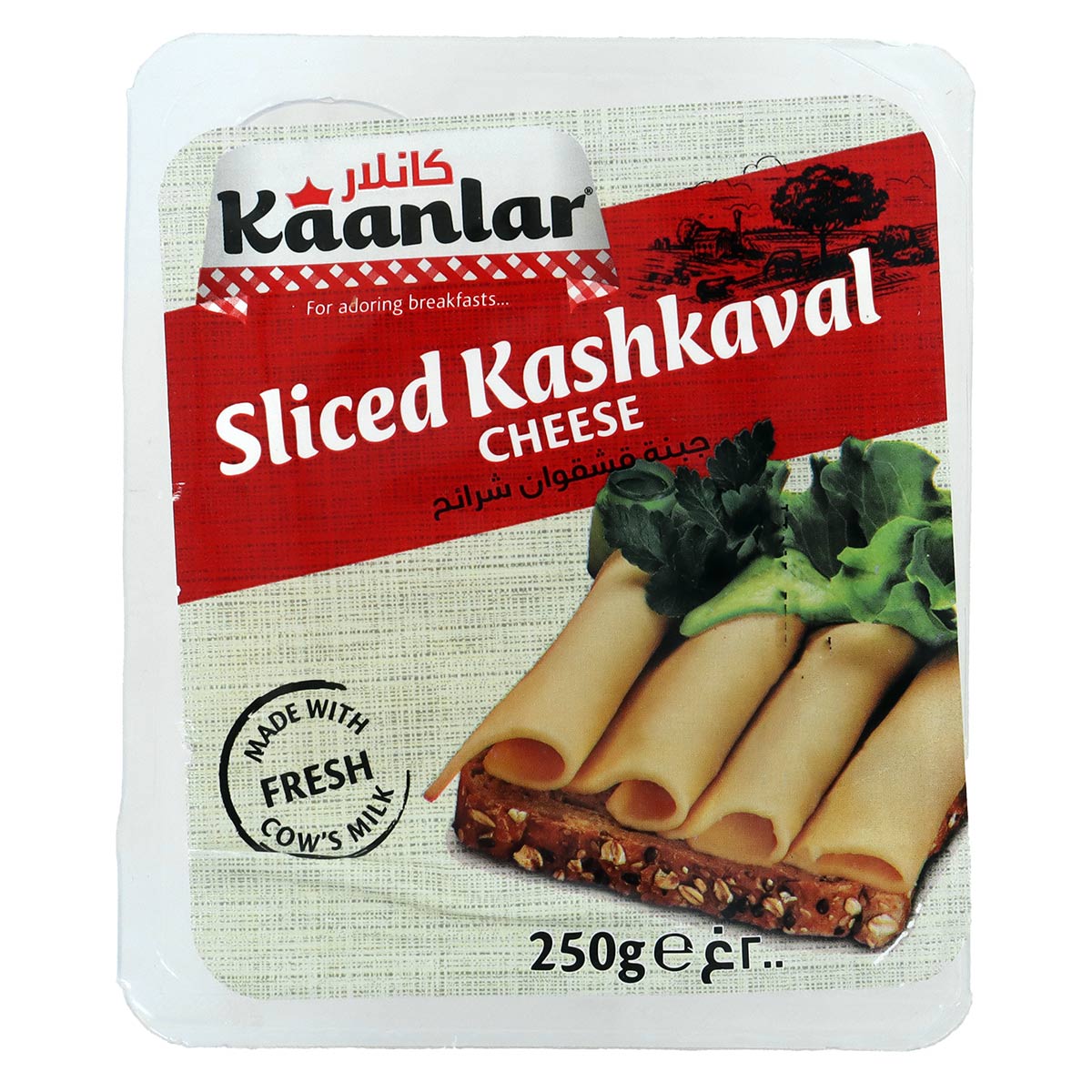 Kaanlar Sliced Kashkaval Cheese 250g