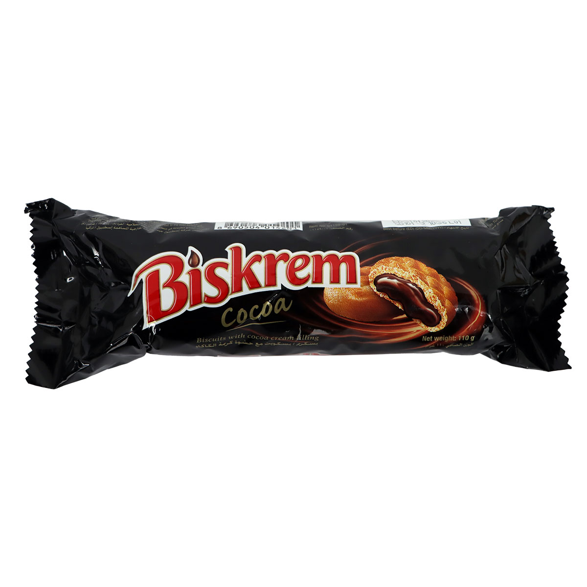 Ulker Biskrem Cocoa 110g