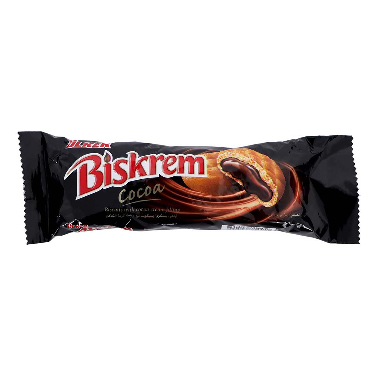 Ulker Biskrem Biscuit With Chocolate Cream Filling 60g