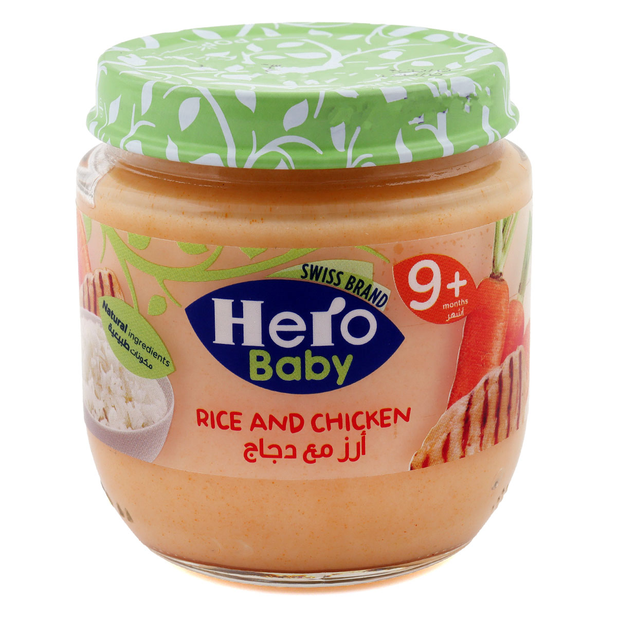 Hero Baby Food Rice & Chicken 130g from 9+ Months