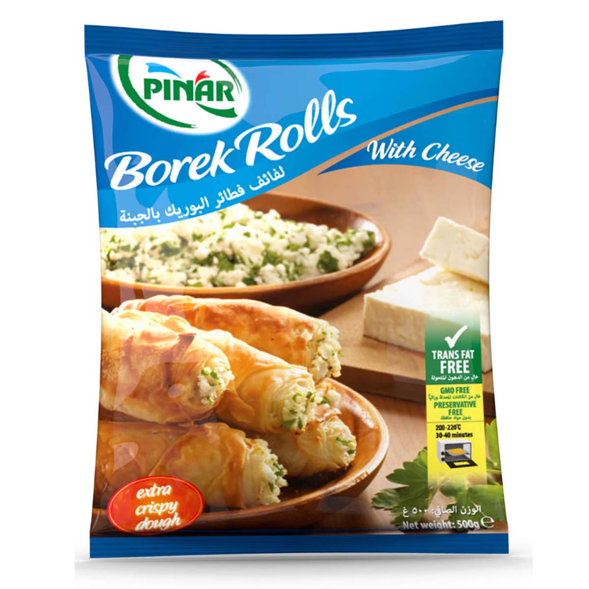 Pinar Borek Rolls with Cheese 500g
