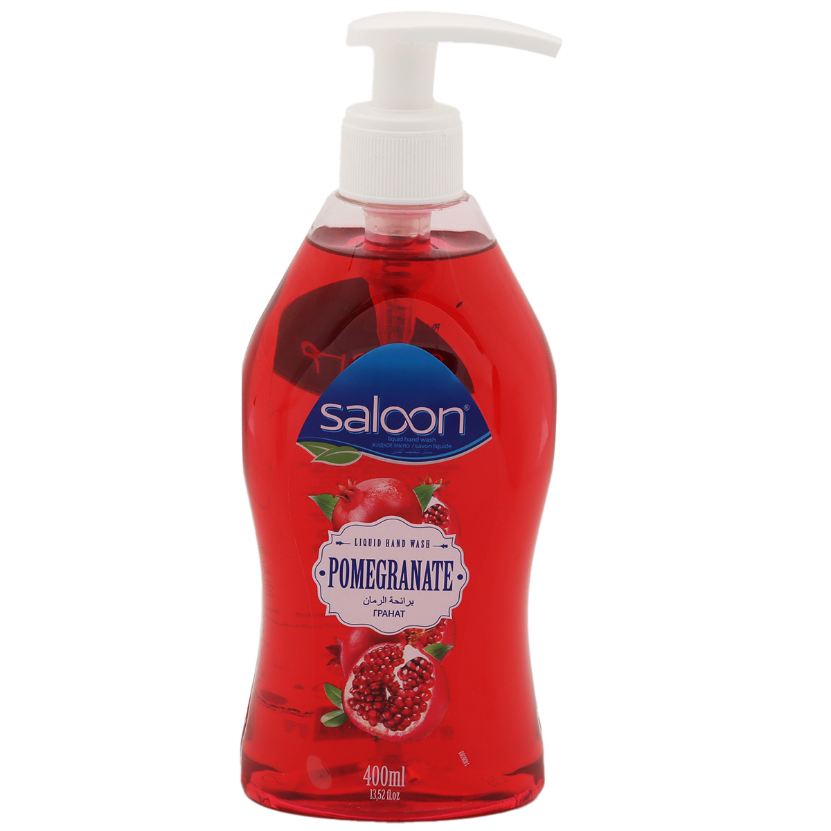 غسول اليدين السائل برائحة الرمان من صالون 400 مل