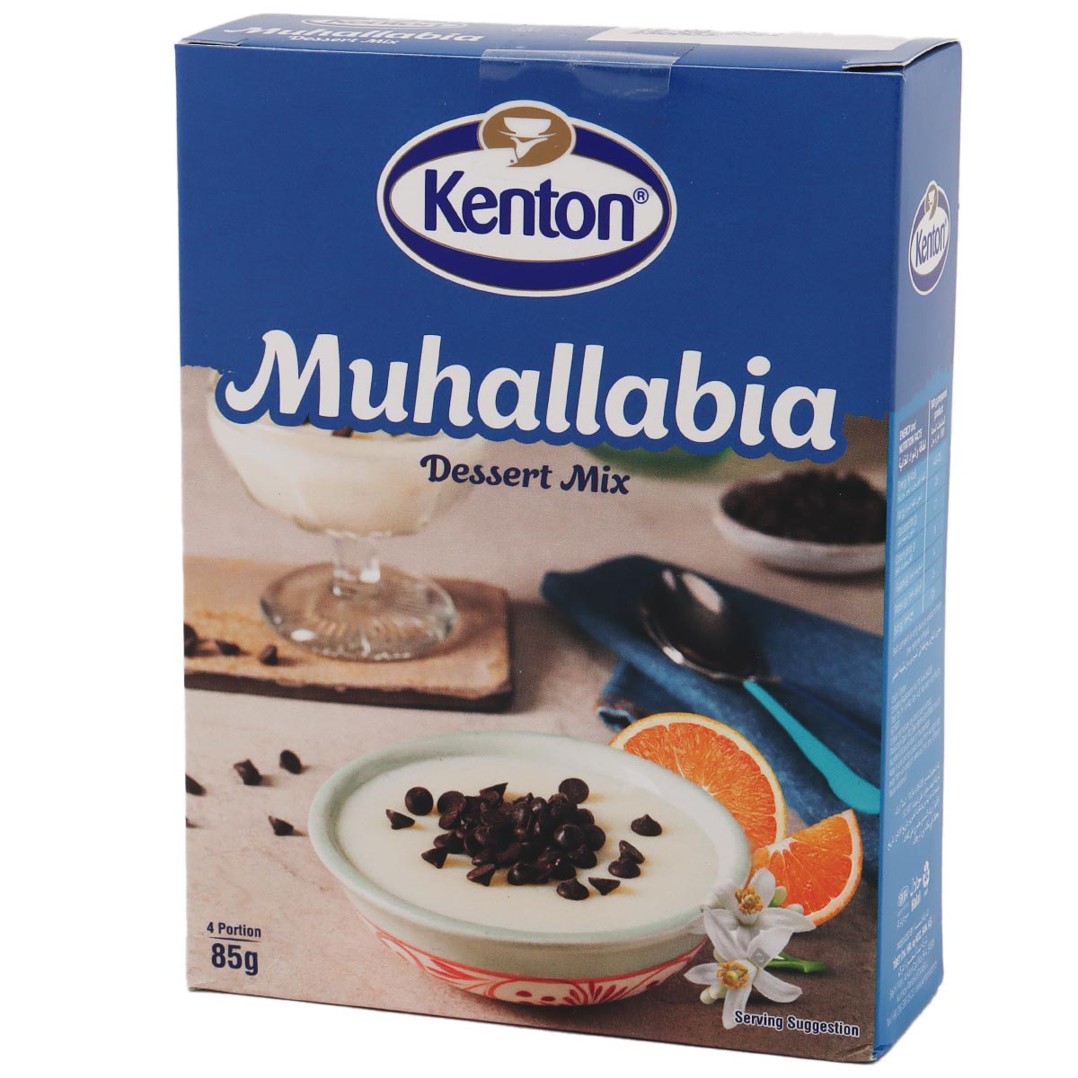 Kenton Muhallabia Dessert Mix 85g
