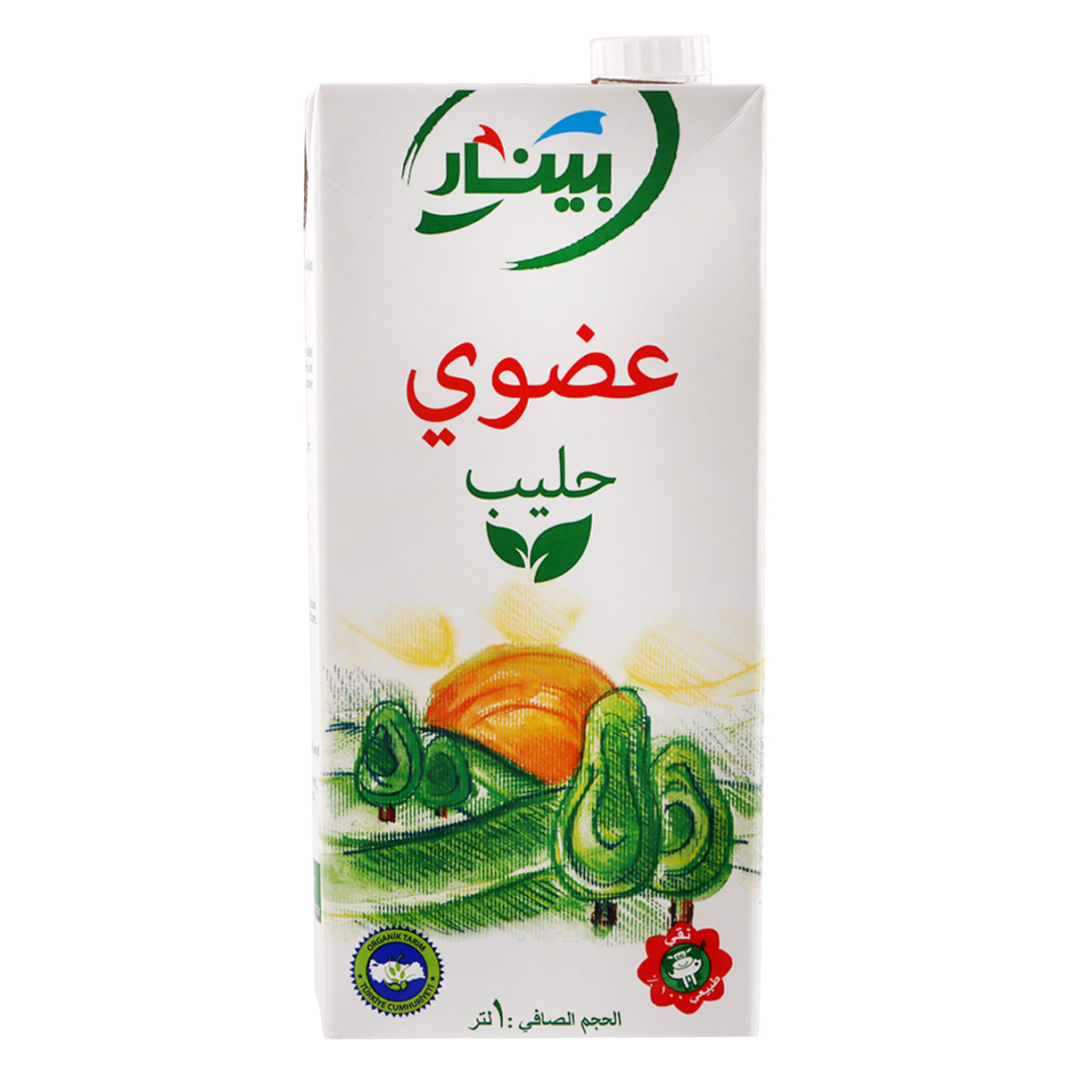 Pinar Uht Organic Milk 1Ltr