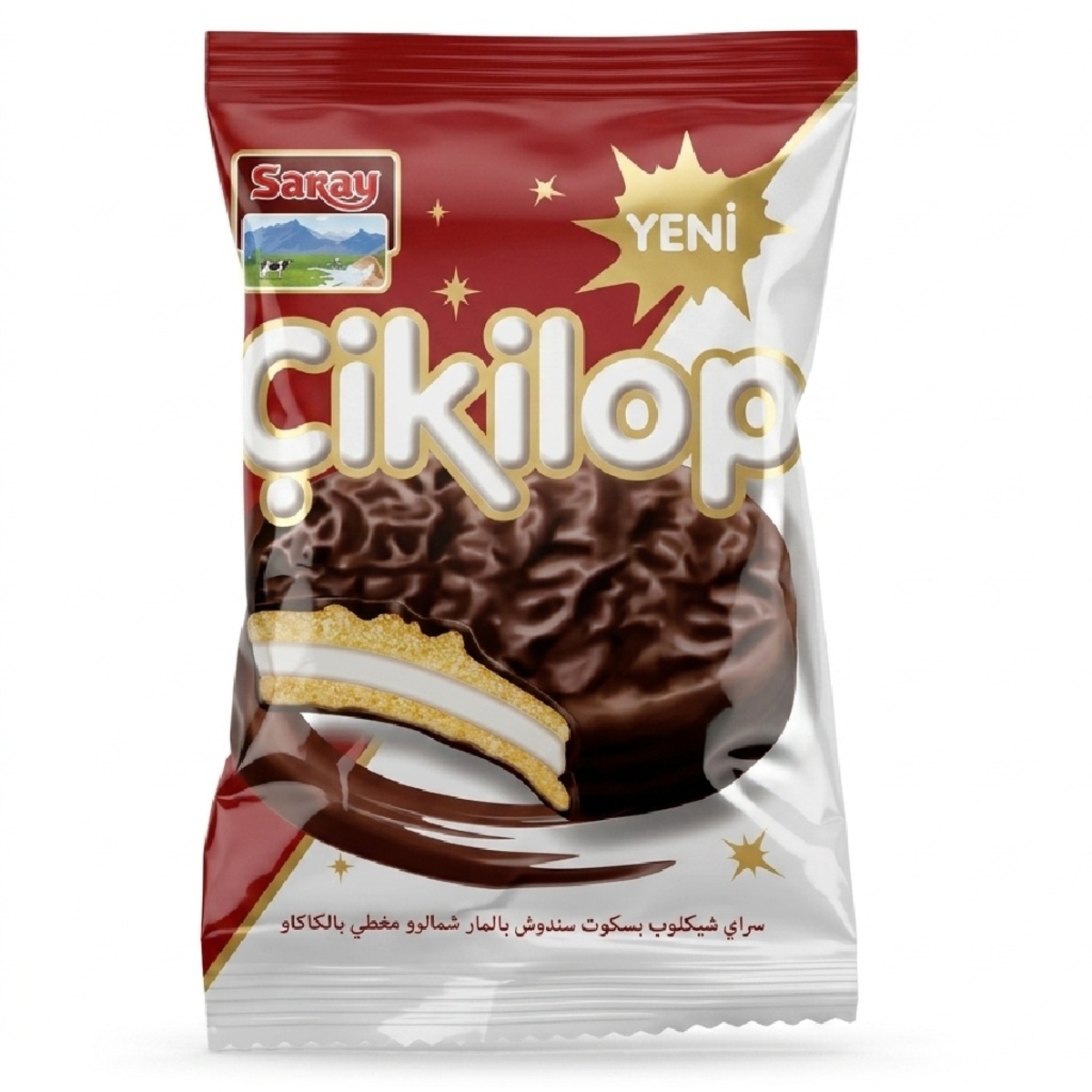 Saray Cikilop Marshmallow Sandwich Biscuit 20g