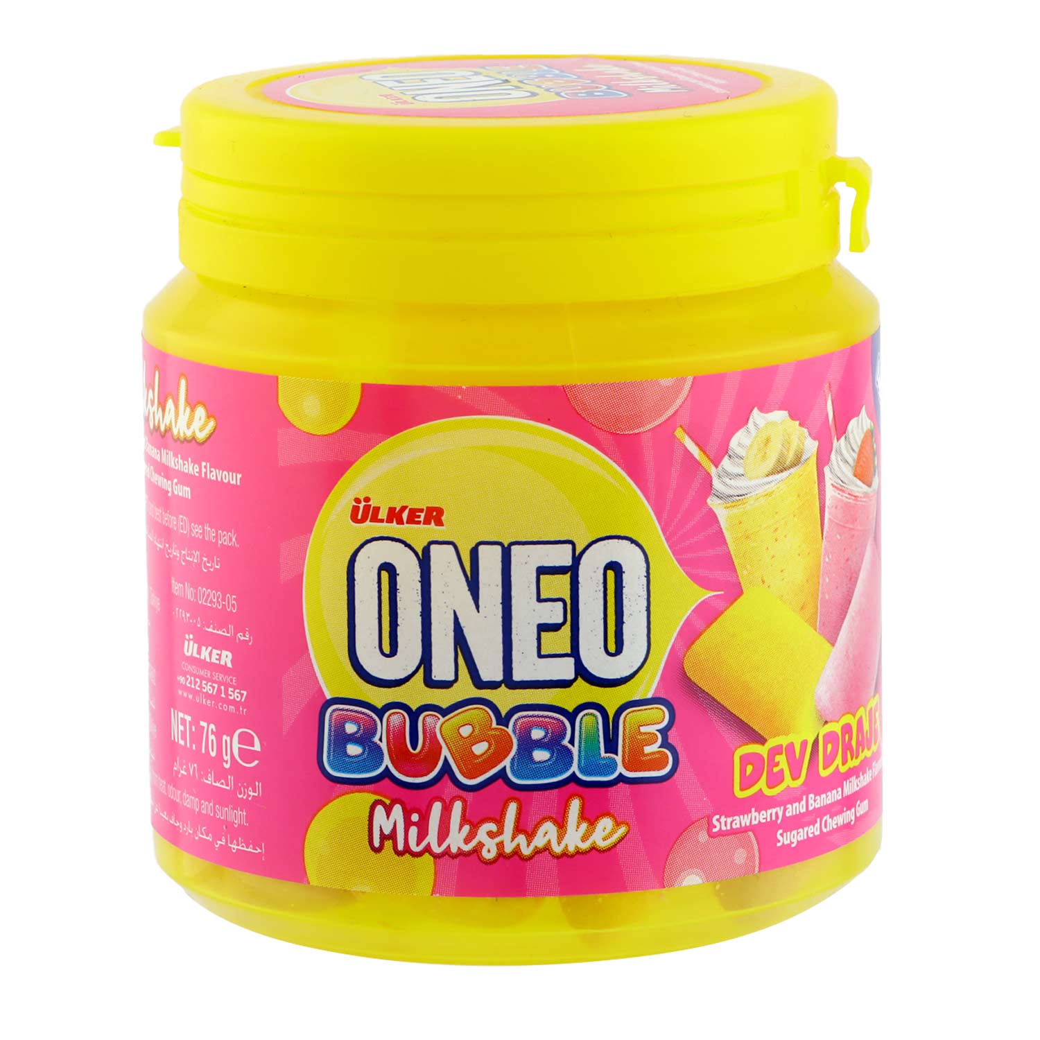 Ulker Oneo Bubble Milkshake 76g