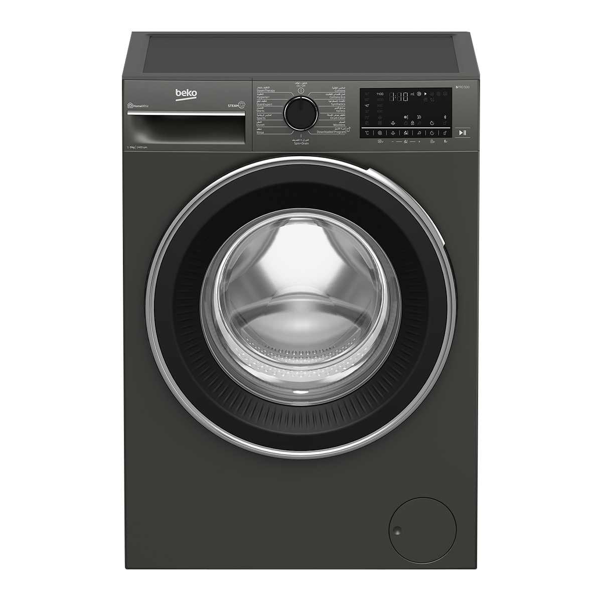 Beko Front Load Washer Machine 9kg Grey - WTV9314XM