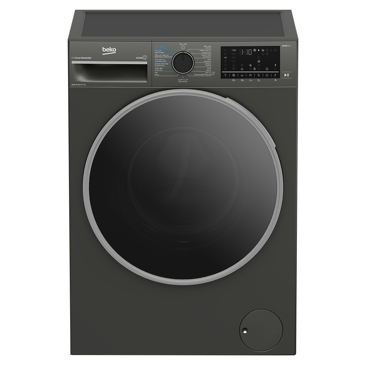 Beko Washing Machine 8kg Drier 5kg Grey - WD8514M