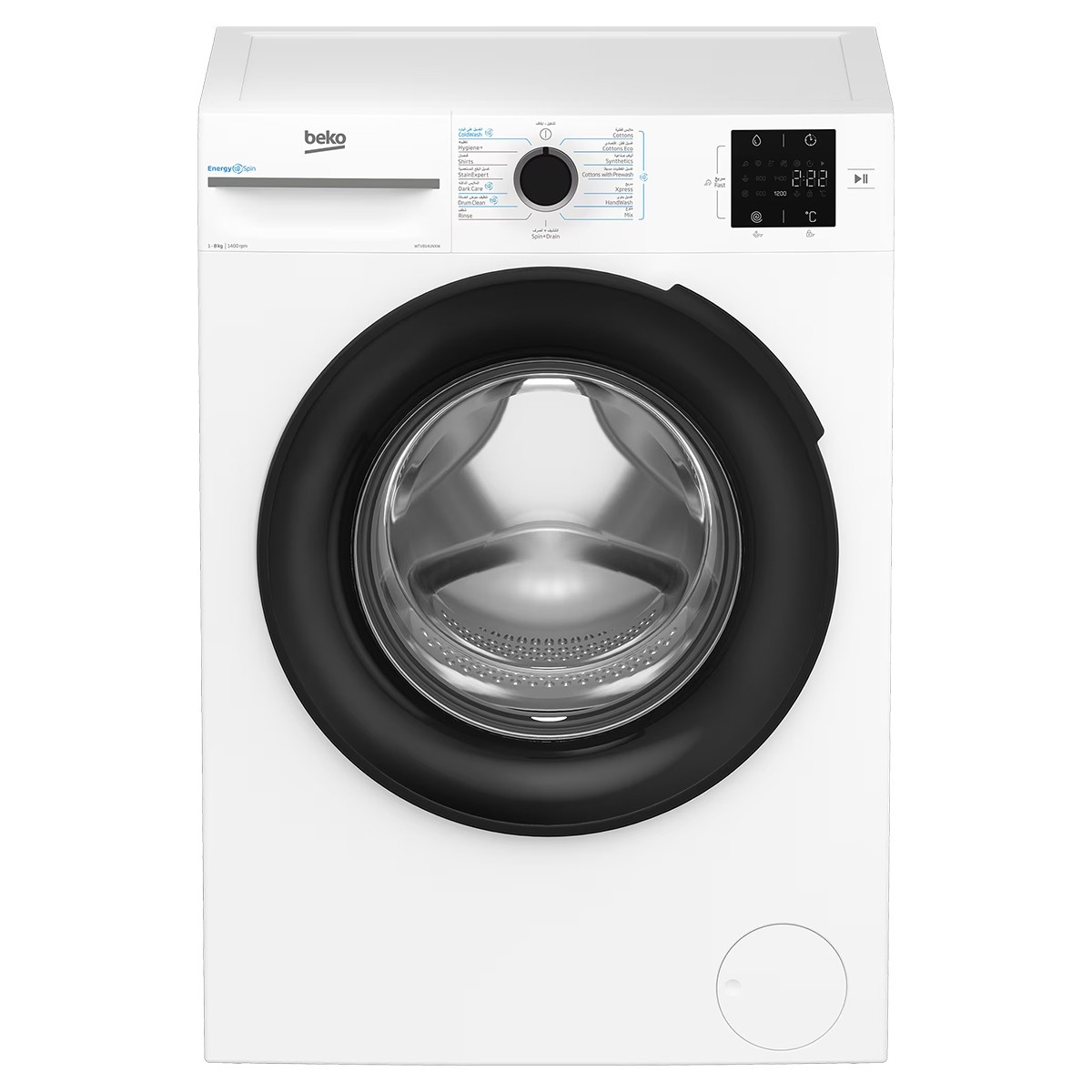 Beko Front Load Washing Machine White 8Kg Capacity WTV814UNXW