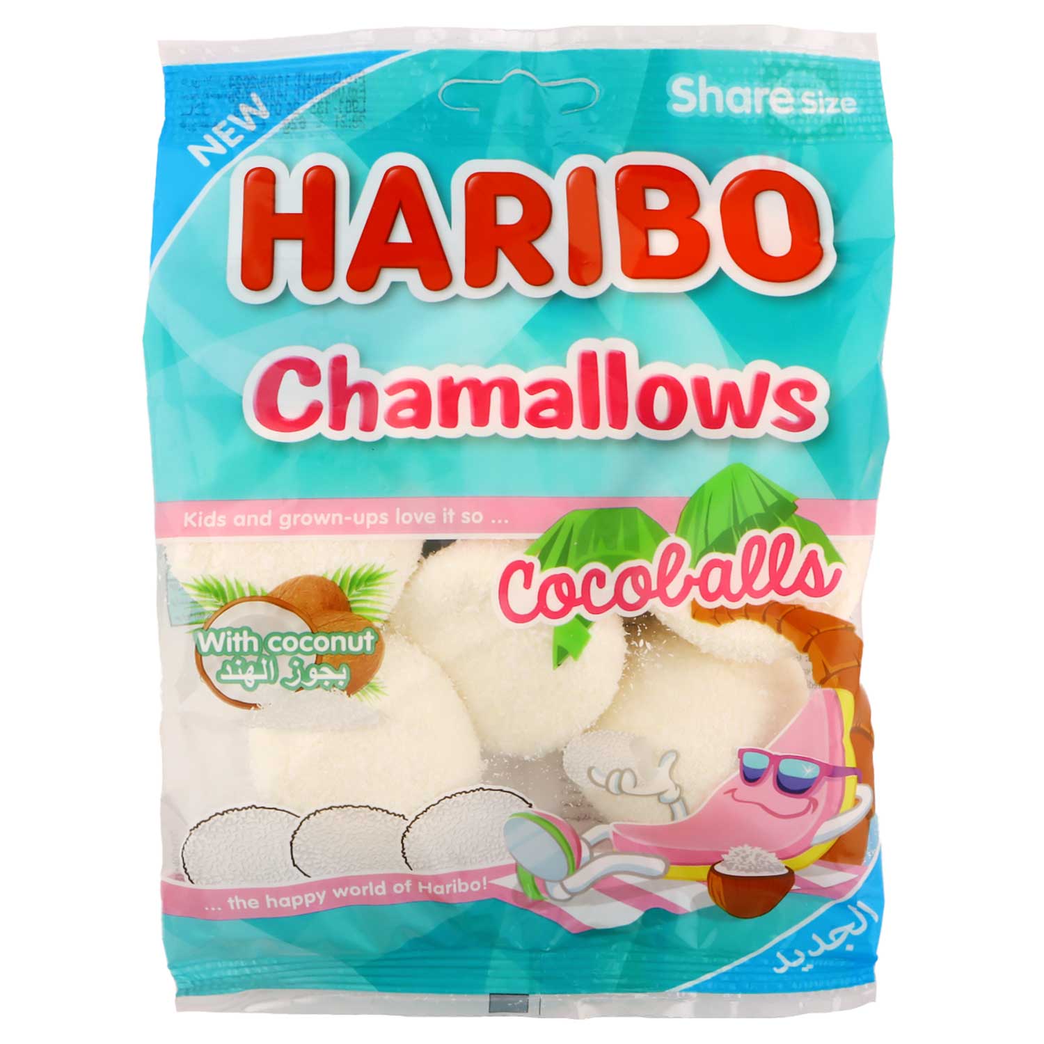 Haribo Chamallows Chocoballs 62g