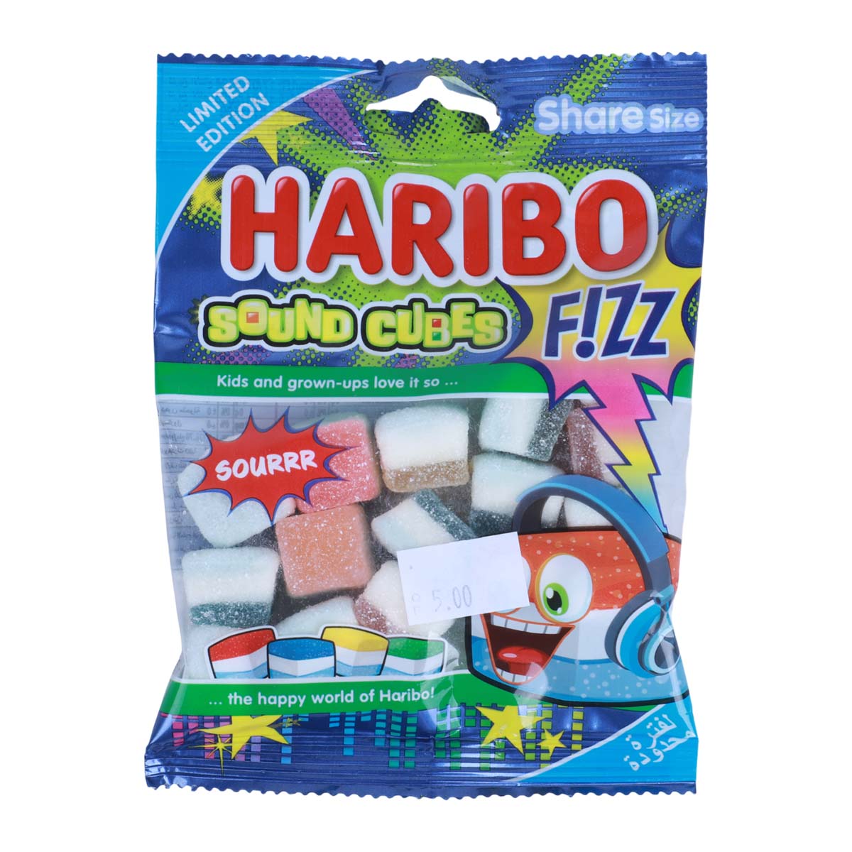 Haribo Fizz Sound Cubes 70g | Snacks & Candy | Candies & Gums | Soft Candy Haribo Fizz Sound Cubes 70g | Snacks & Candy | Candies & Gums | Soft Candy