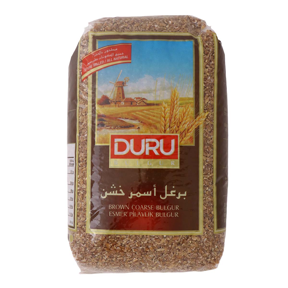 Duru Brown Coarse Bulgur 800g