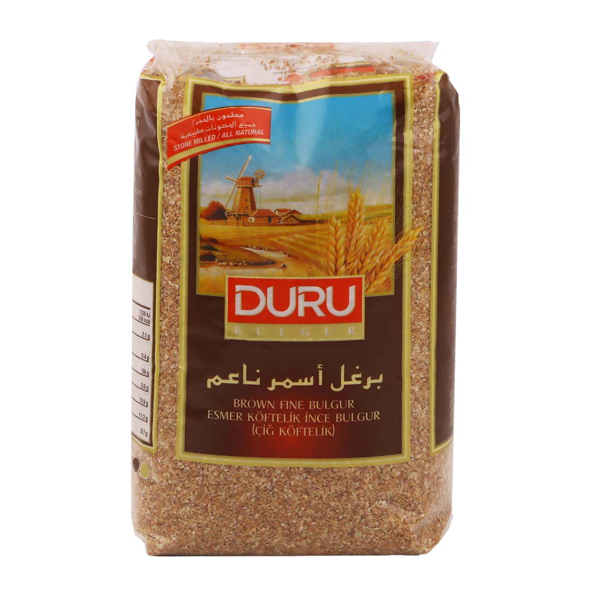 Duru Burgur Brown Fine Bulgur 800g