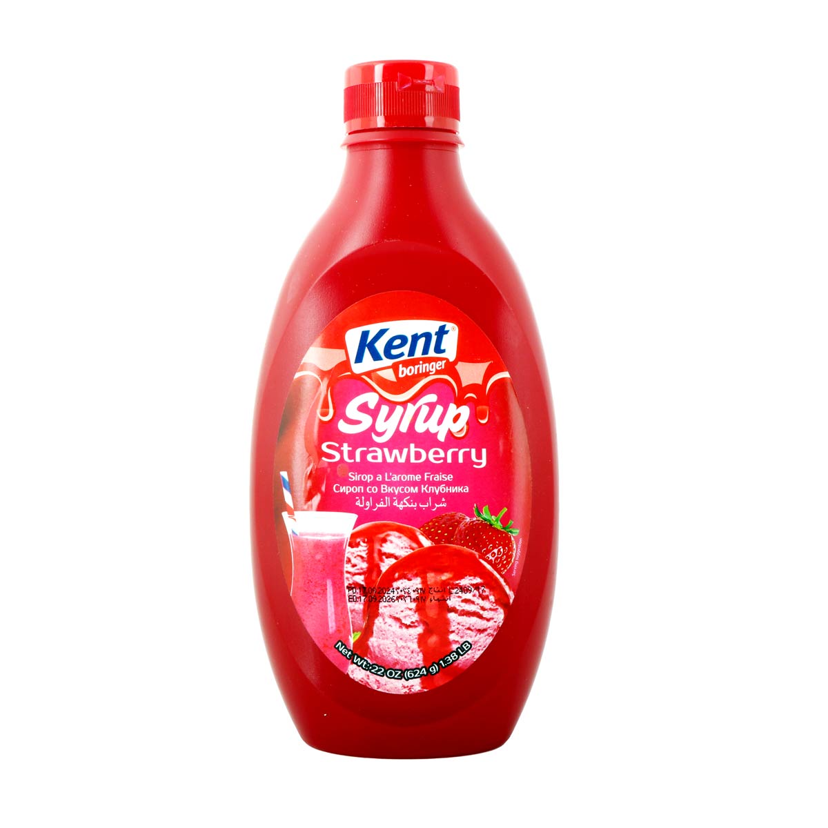 Kent boringer Strawberry Syrup 624g