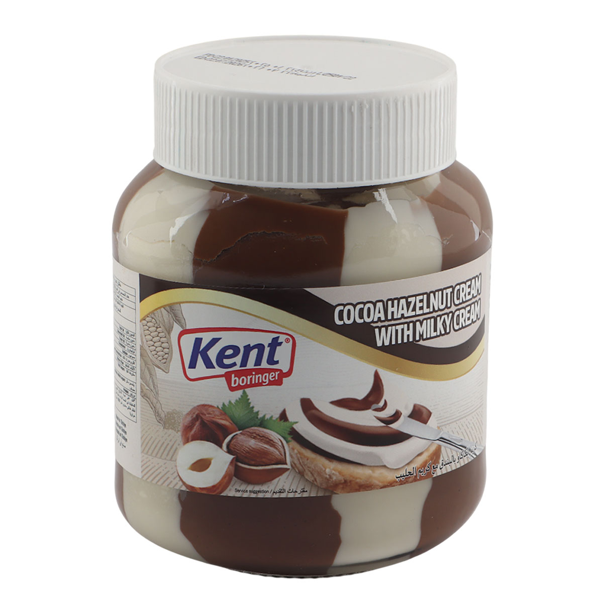 Kent Boringer Cocoa Hazelnut Cream With Milky 350g