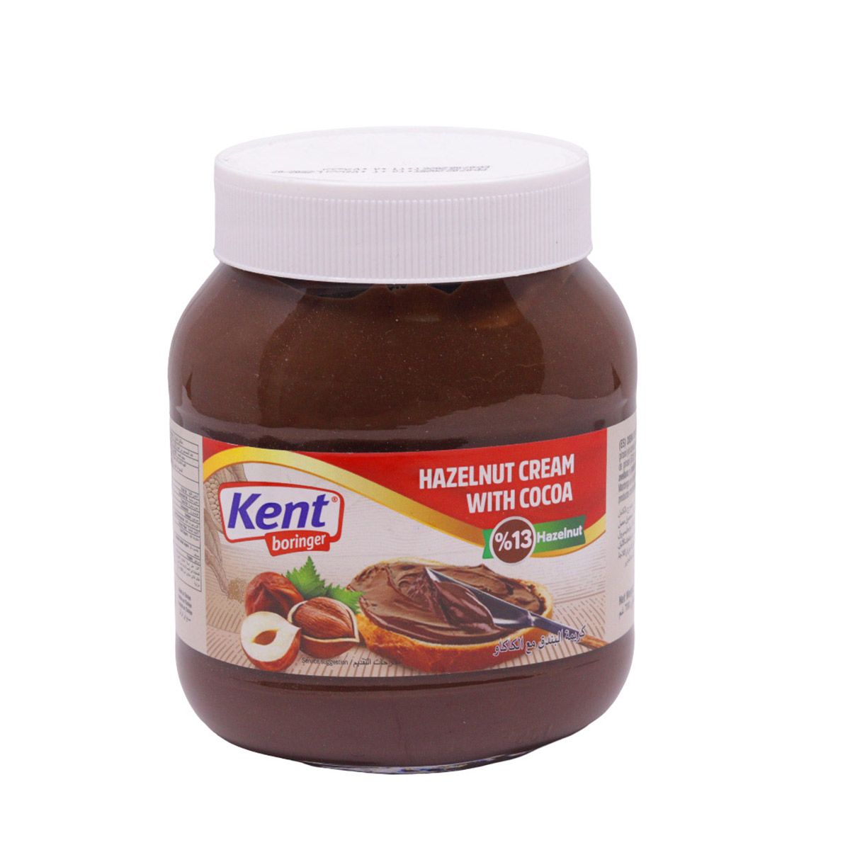 Kent Hazelnut Cream with Cocoa 700g