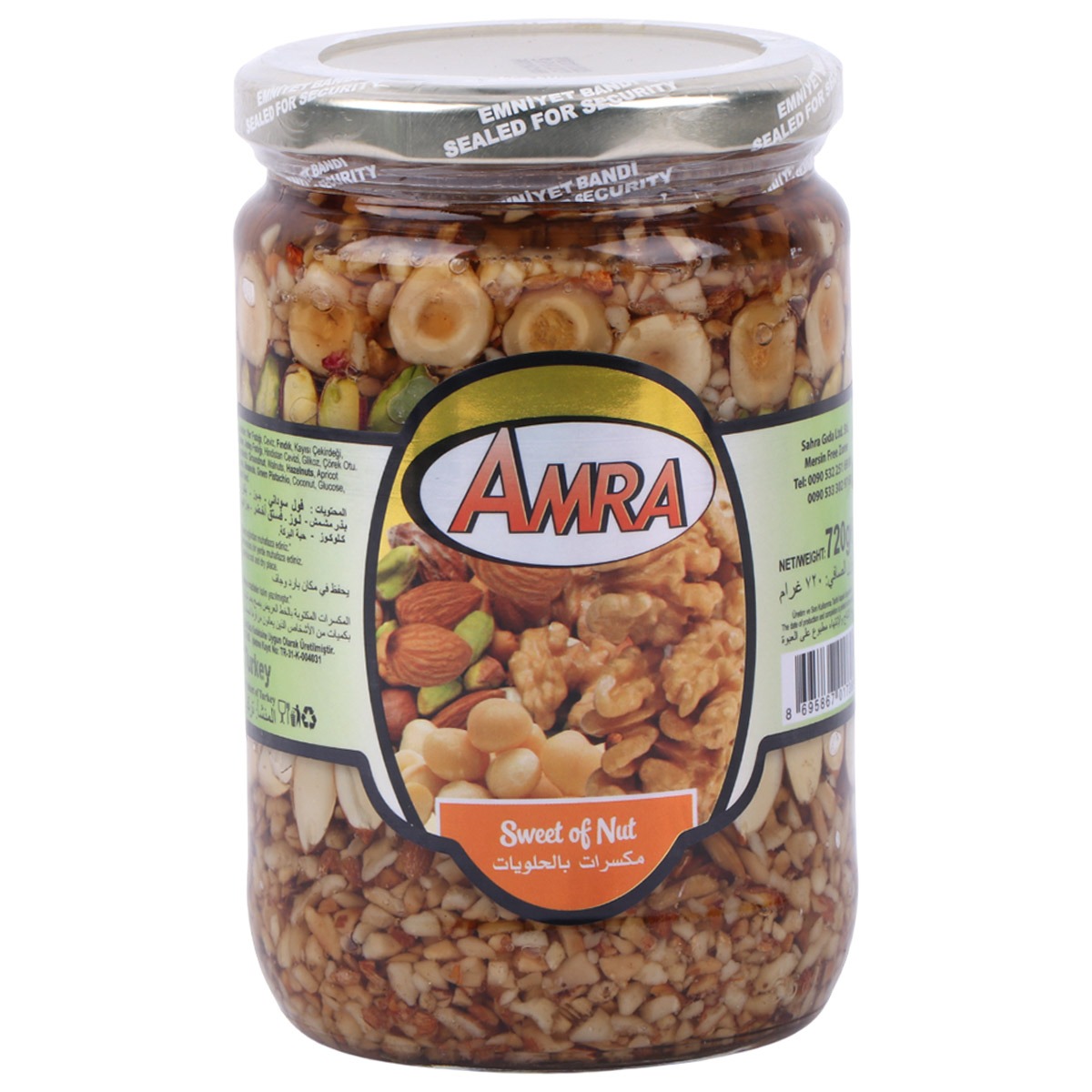 Amra Sweet Mix of Nuts 720g | Dry & Natural Foods | Seeds & Nuts | Nuts Amra Sweet Mix of Nuts 720g | Dry & Natural Foods | Seeds & Nuts | Nuts
