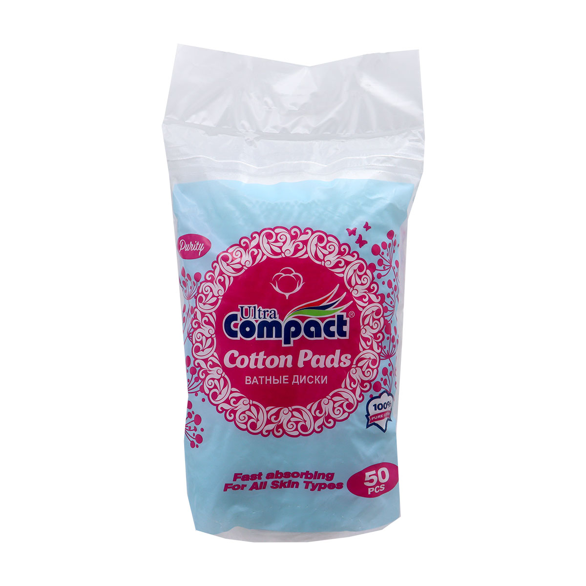 Ultra Compact Cotton Square 50 Pcs