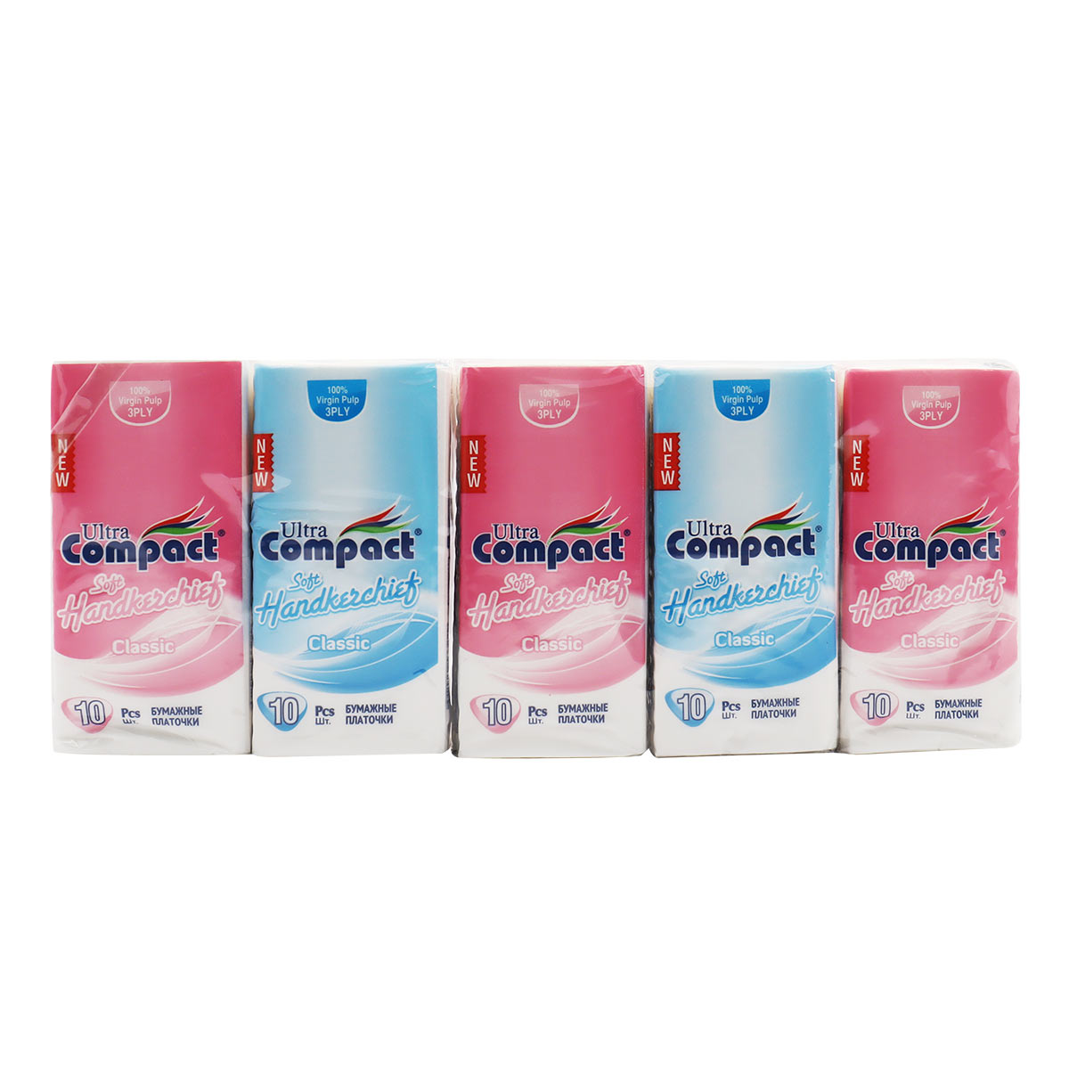 Ultra compact Pocket Tissue Classic 10 Pcs