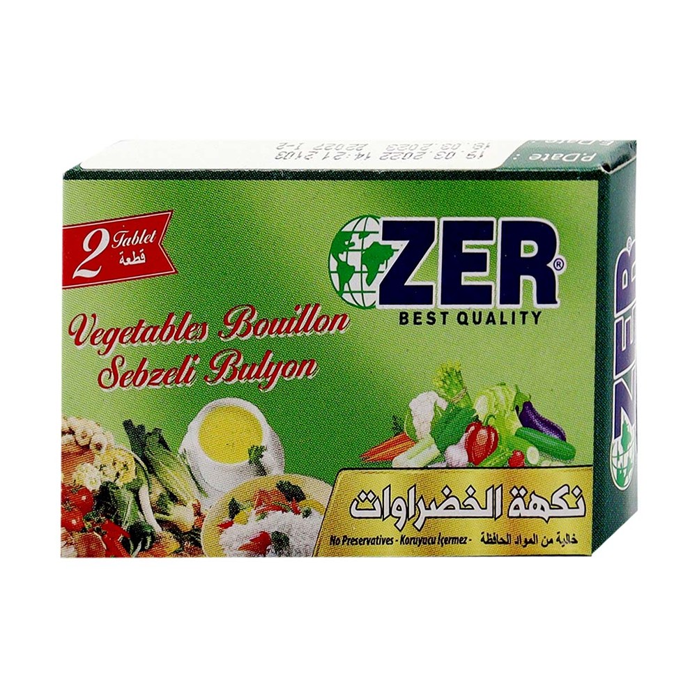 مرق خضار زيرو 2 × 10 جم