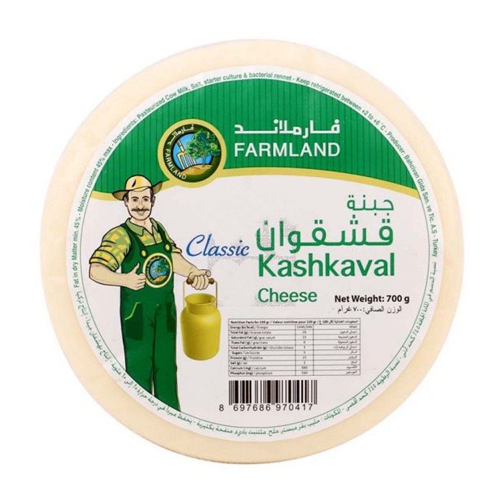 Farmland Classic Kashkaval Cheese 700g