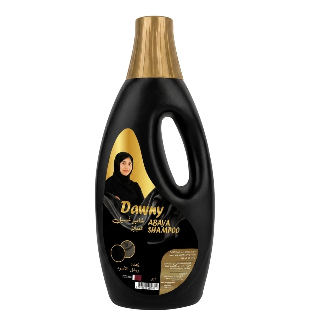 Dawny Abaya Shampoo 2L