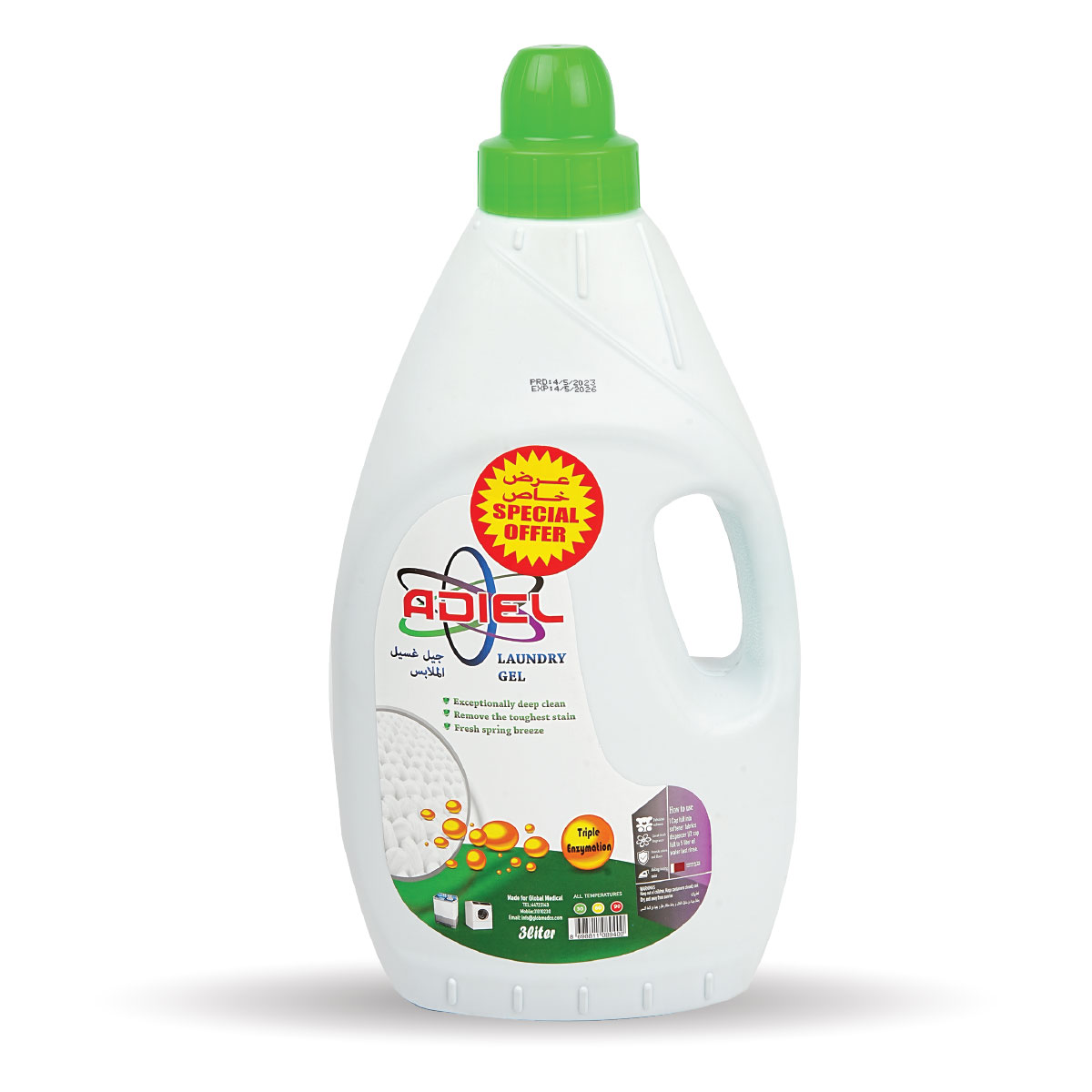 Adiel Laundry Gel 3L