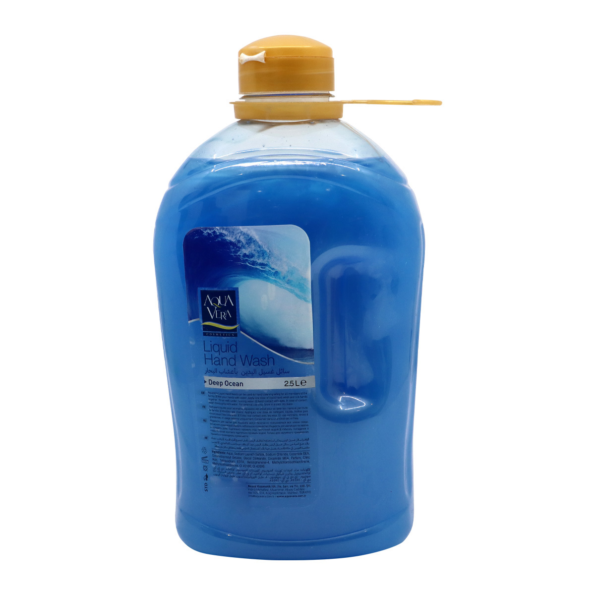 Aqua Vera Liquid Hand Wash Deep Ocean 2.5L