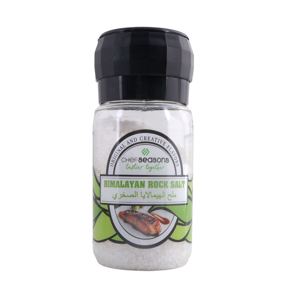 Cs Hmlyan Rock Salt Wht 500G