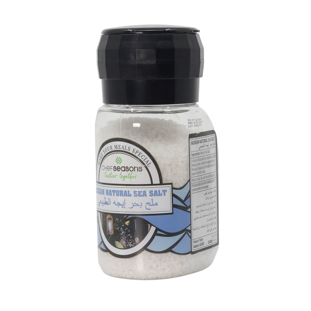 Chef Seasons Aegean Natural Sea Salt 500g