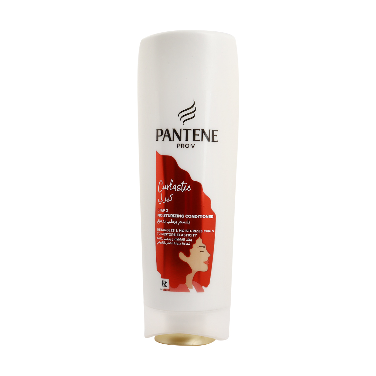 Pantene Pro-V Curlastic Moisturizing Conditioner 360ml