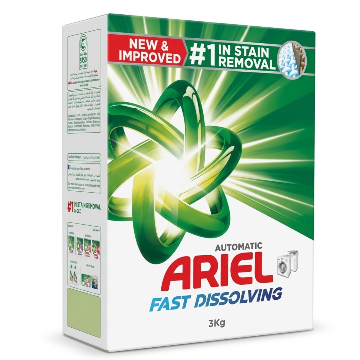 Ariel Fast Dissolving Original 3kg