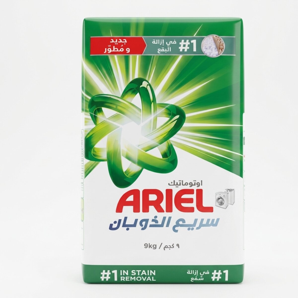 Ariel Ls Original Detergent Powder 9Kg