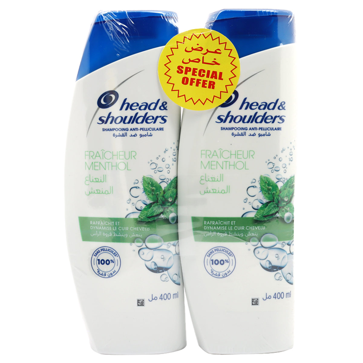 Head & Shoulders Anti-Dandruff Shampoo (Menthol Refresh) - 2x400ml