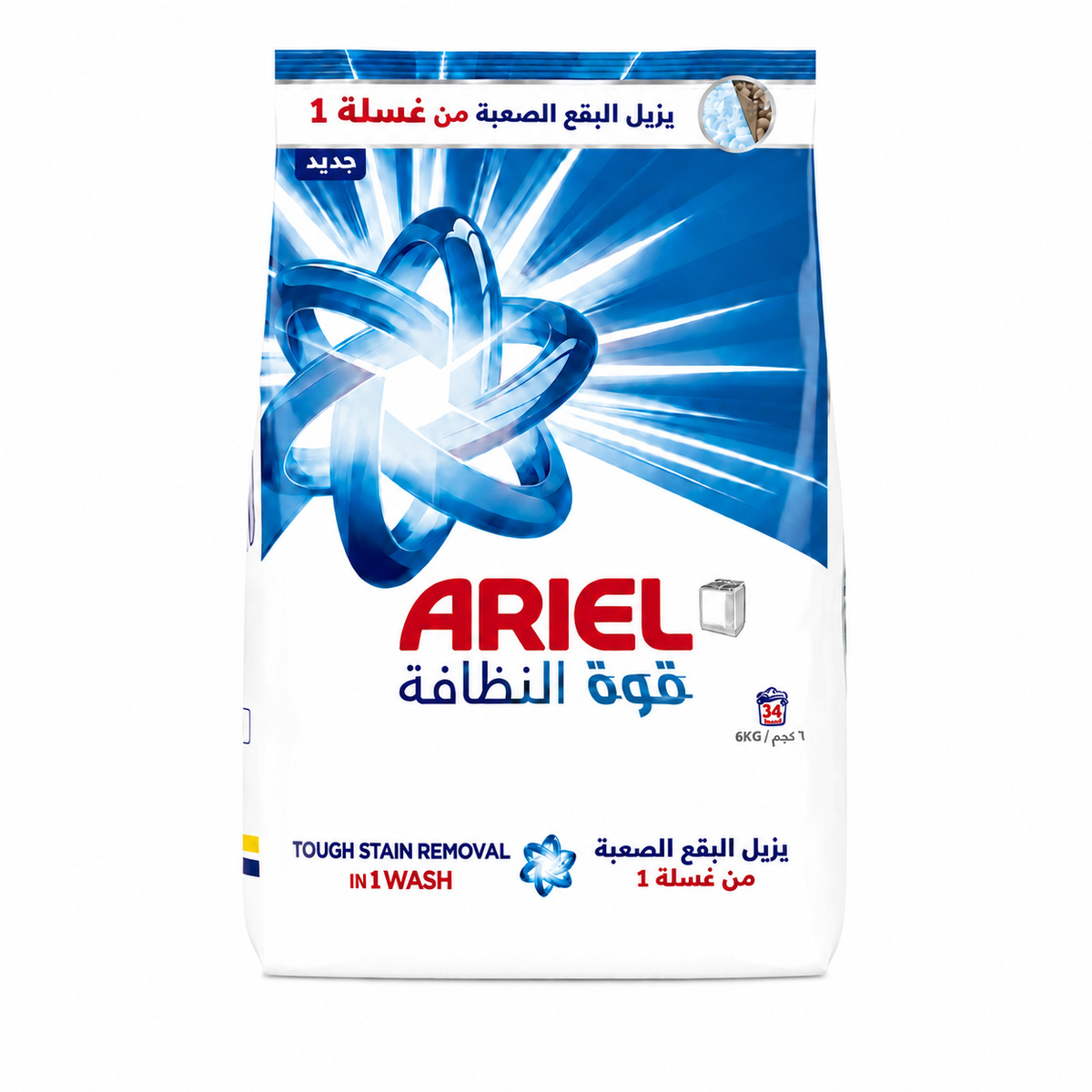 Ariel Power Clean Laundry Detergent 6 kg