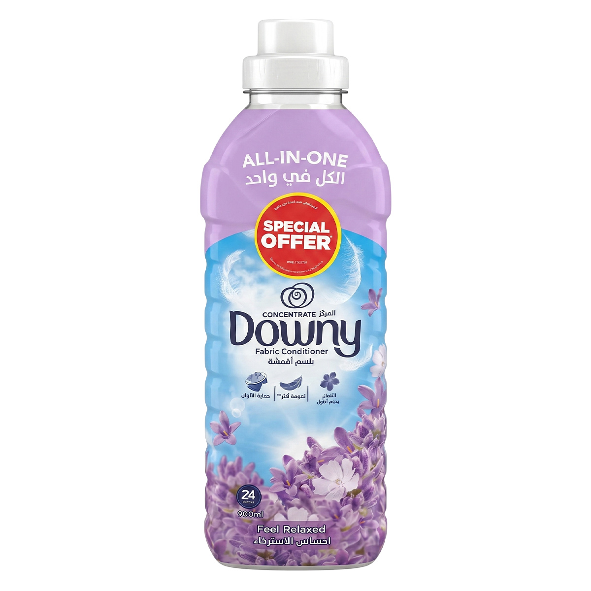 Downy Feel Relaxed Concentrate Fabric Softner 900ml