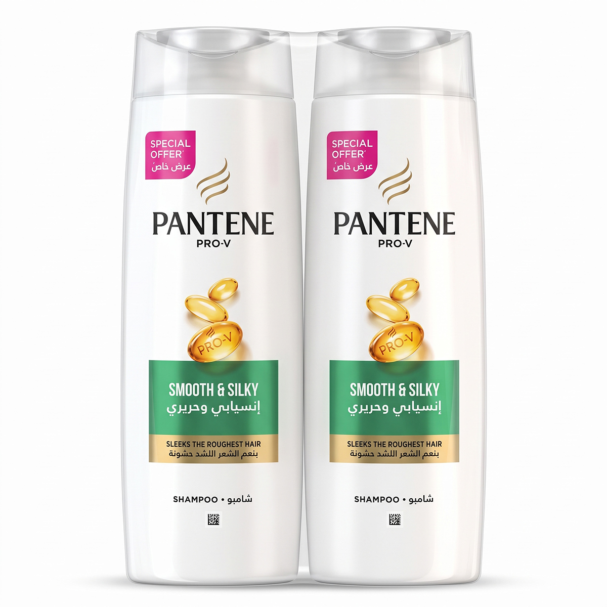 Pantene Pro-V Smooth & Silky Shampoo 2 x 390ml