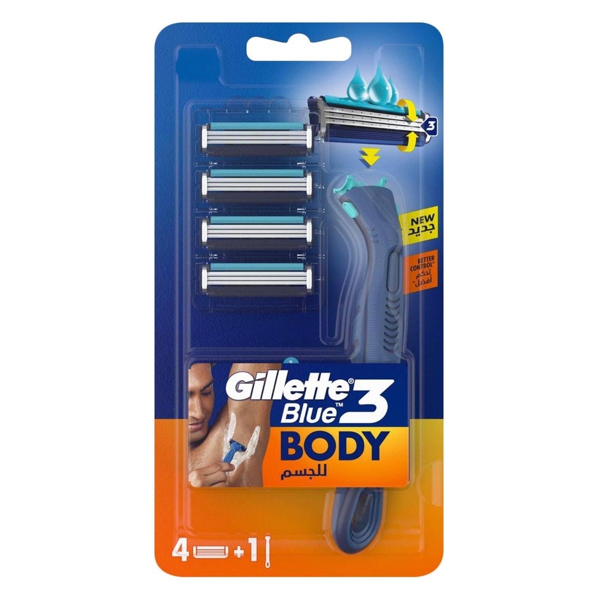 Gillette Blue 3 Body Men's Razor With 4 Blade