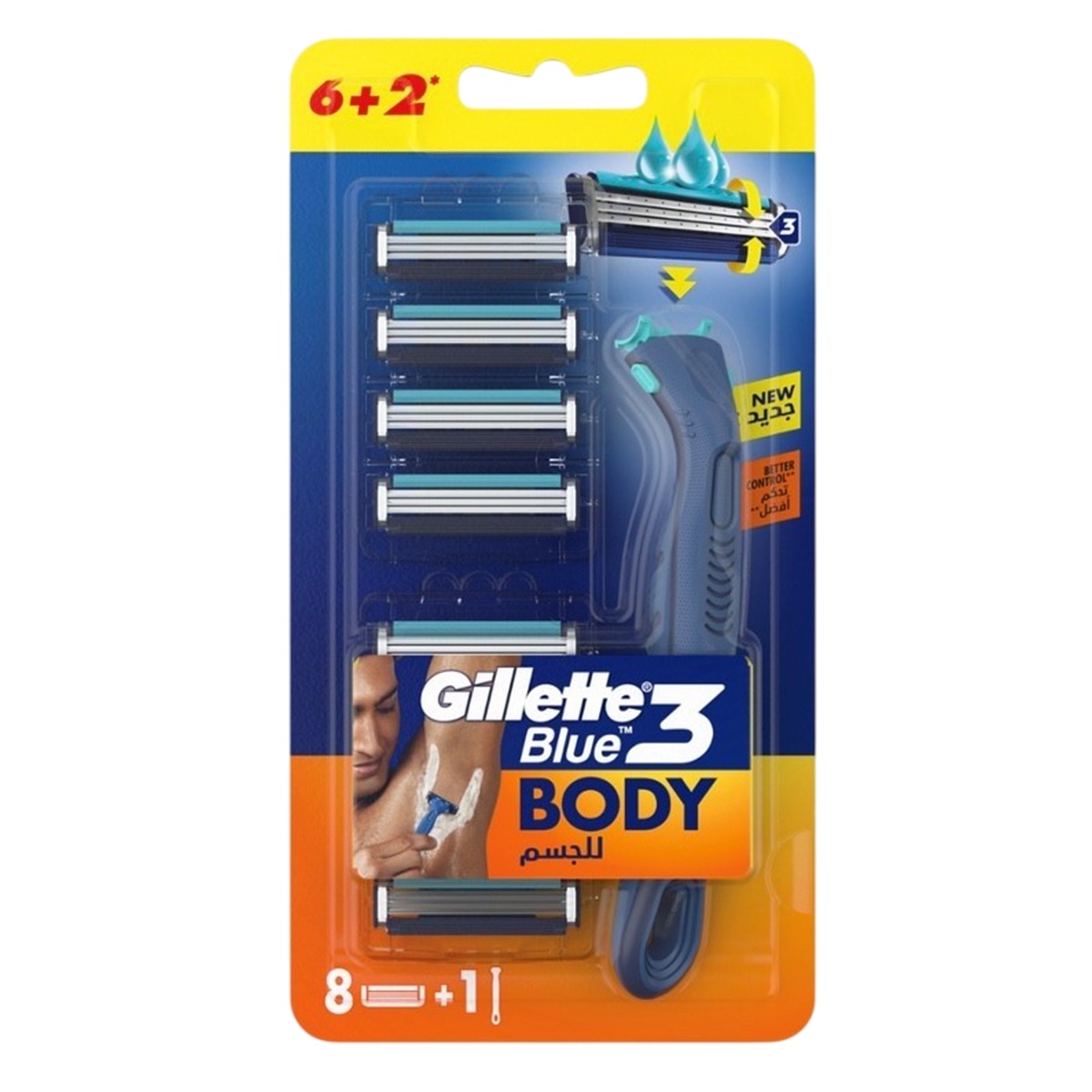 Gillette Blue 3 Body 690 Men's Razor With 8 Blade