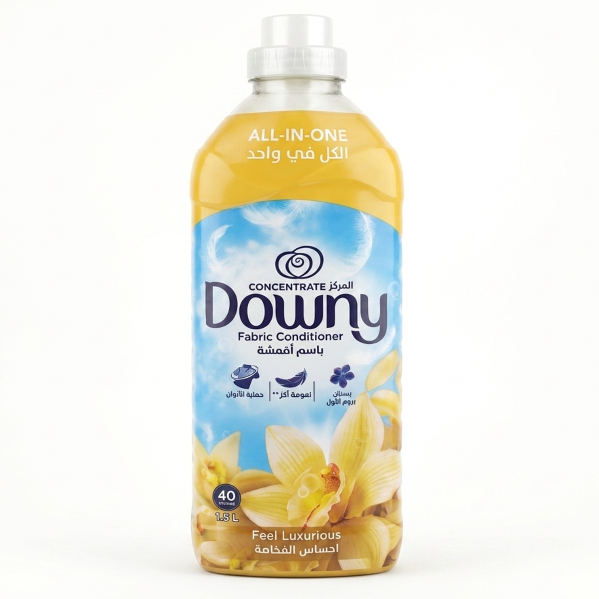 Downy Concentrate Fabric Conditioner Feel Luxurious 1.5L