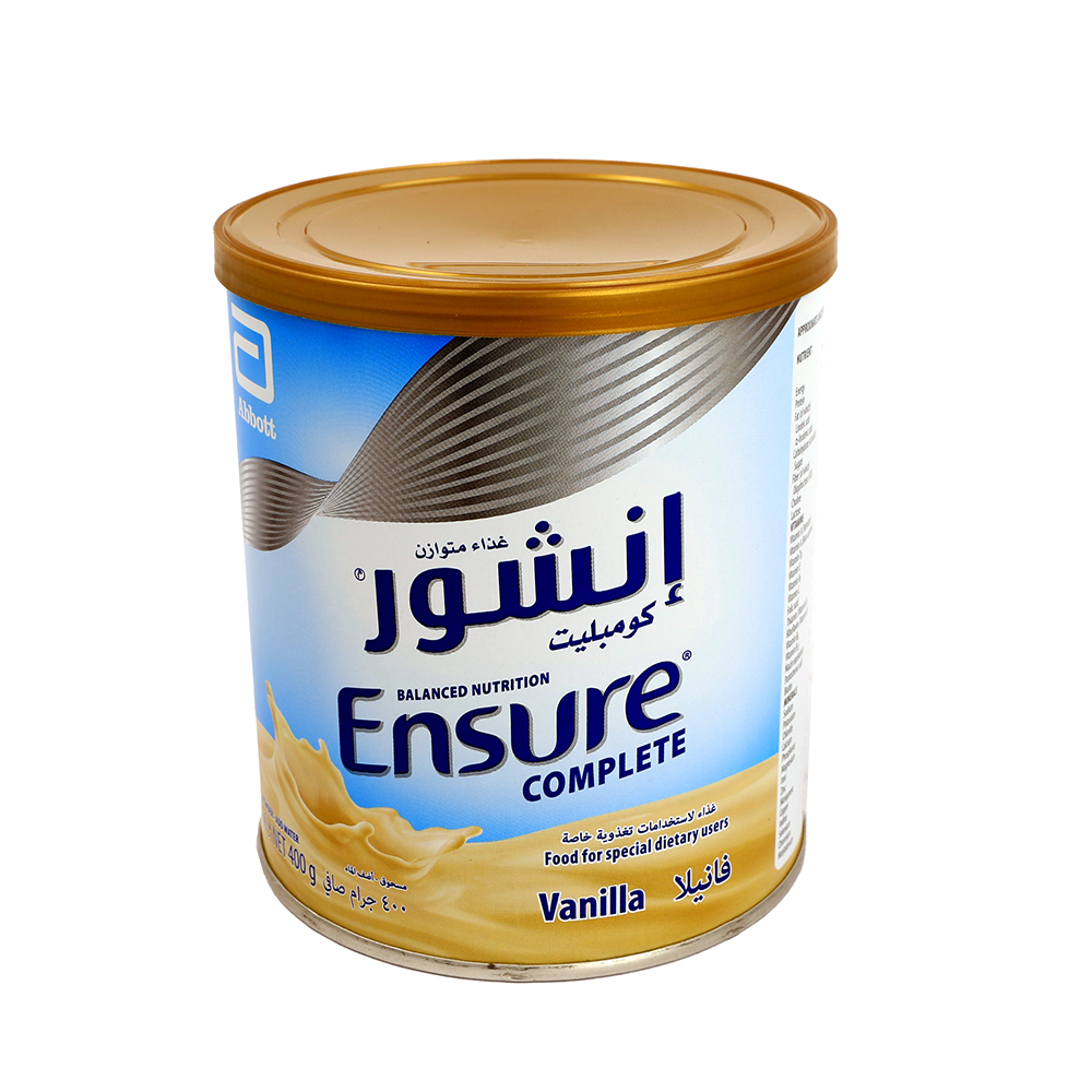 مسحوق الفانيليا الكامل من إنشور 400 جرام