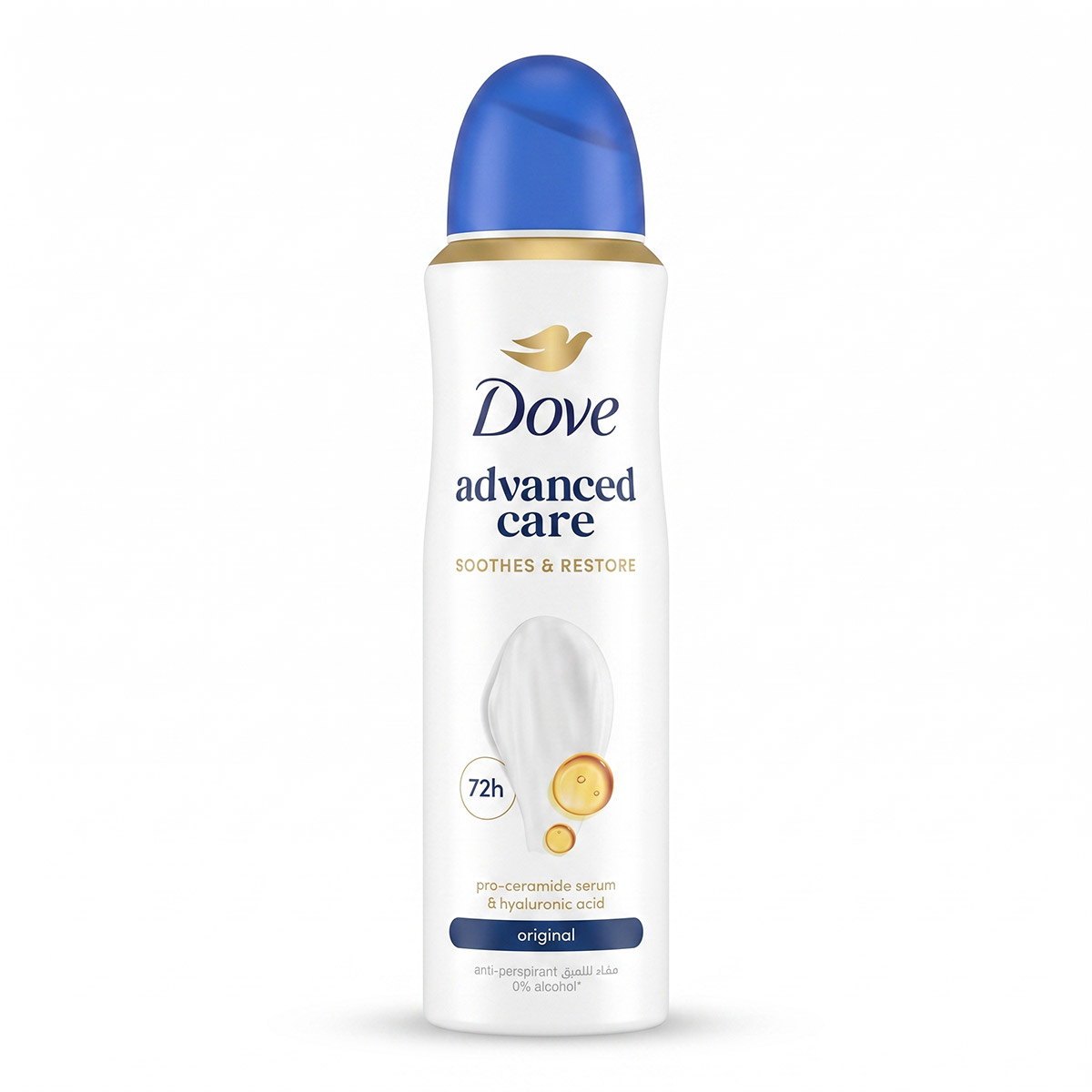Dove Advanced Care Original Anti Perspirant Spray 150ml