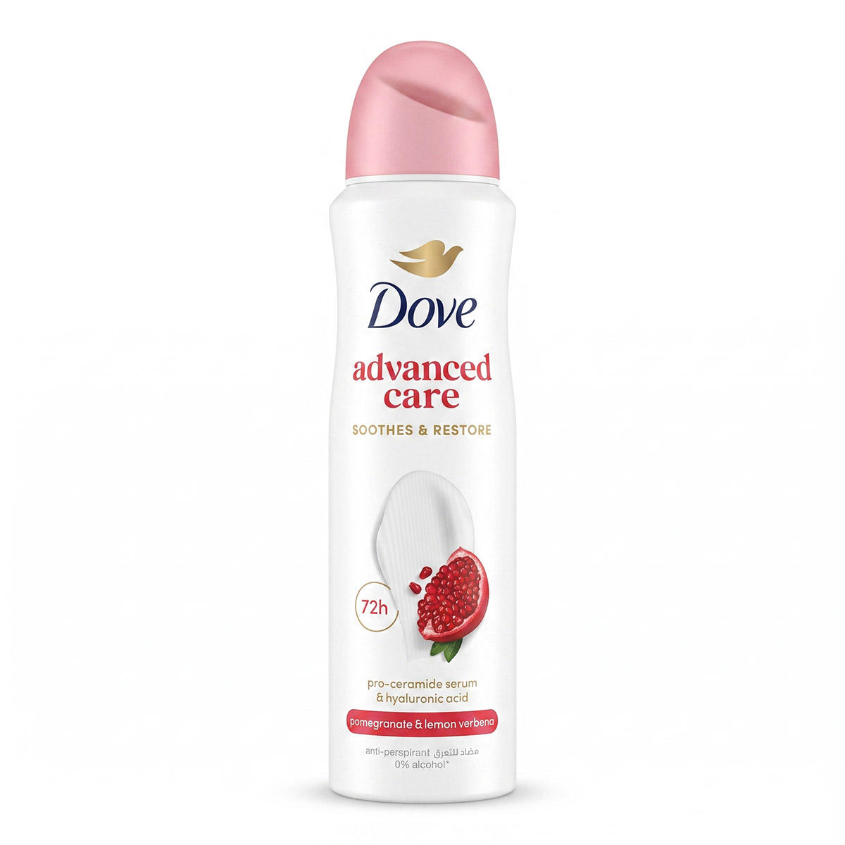 Dove Advanced Care Pomegranate & Lemon Anti Perspirant Spray 150ml