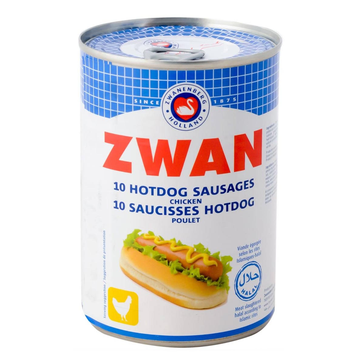 هوت دوغ دجاج زوان 200 غرام