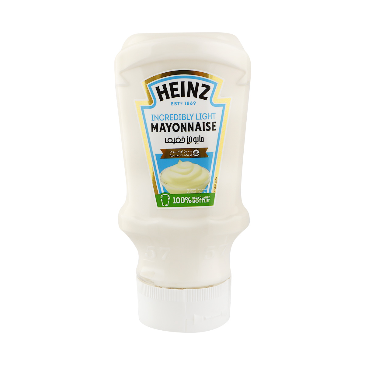 Heinz Incredibly Light Mayonnaise 310ml