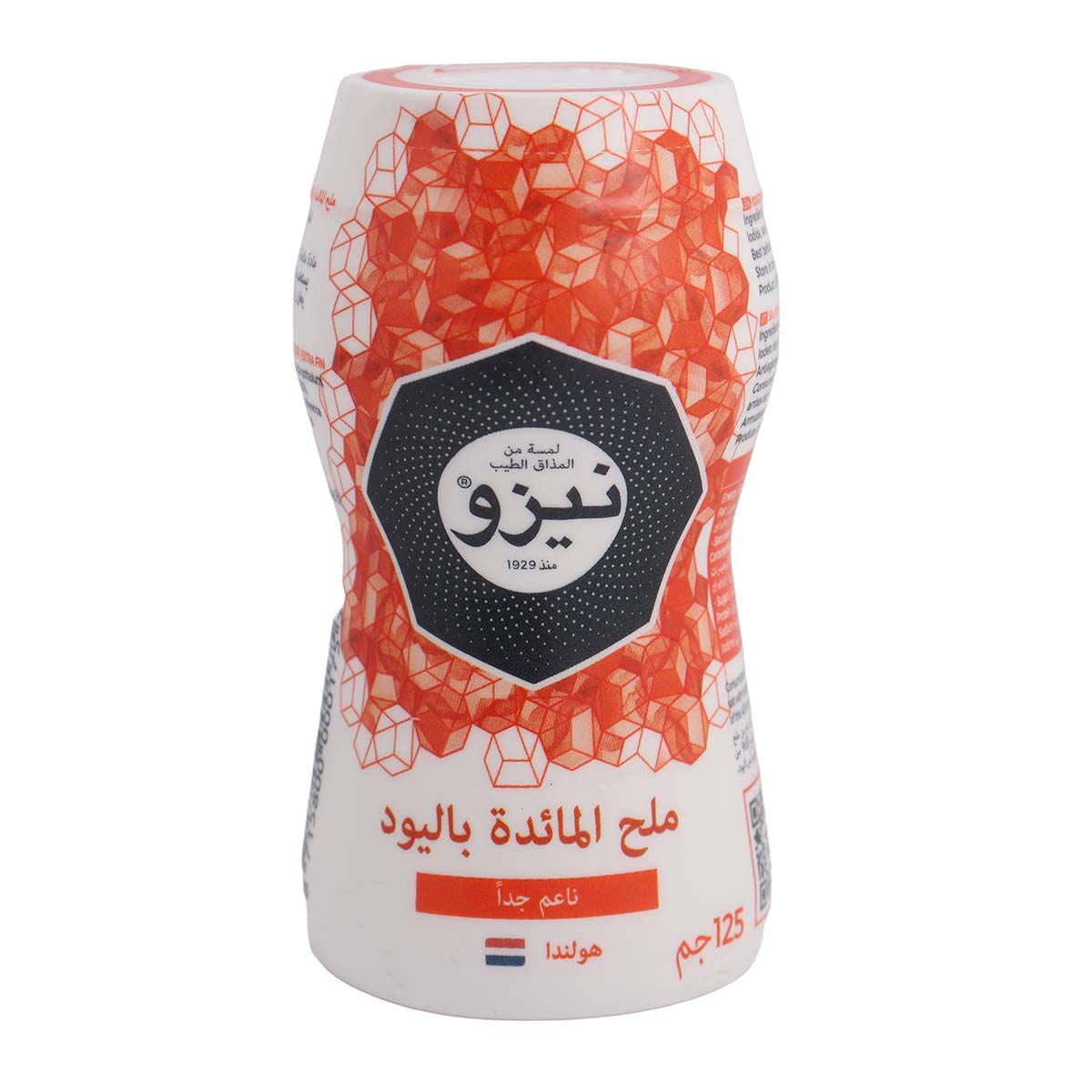 ملح طعام نيزو باليود الإضافي
